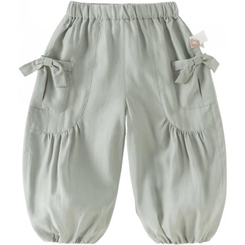 DAVE & BELLA Girls' Lyocell Harem Pants