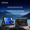 Guweijian W109U Rugged Industrial Tablet PC (CN Version)