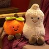 Creative Persimmon Funny Doll: Cute Peanut Plush Pillow Toy & Backpack Charm - Perfect Home Decor & Gift for Girls