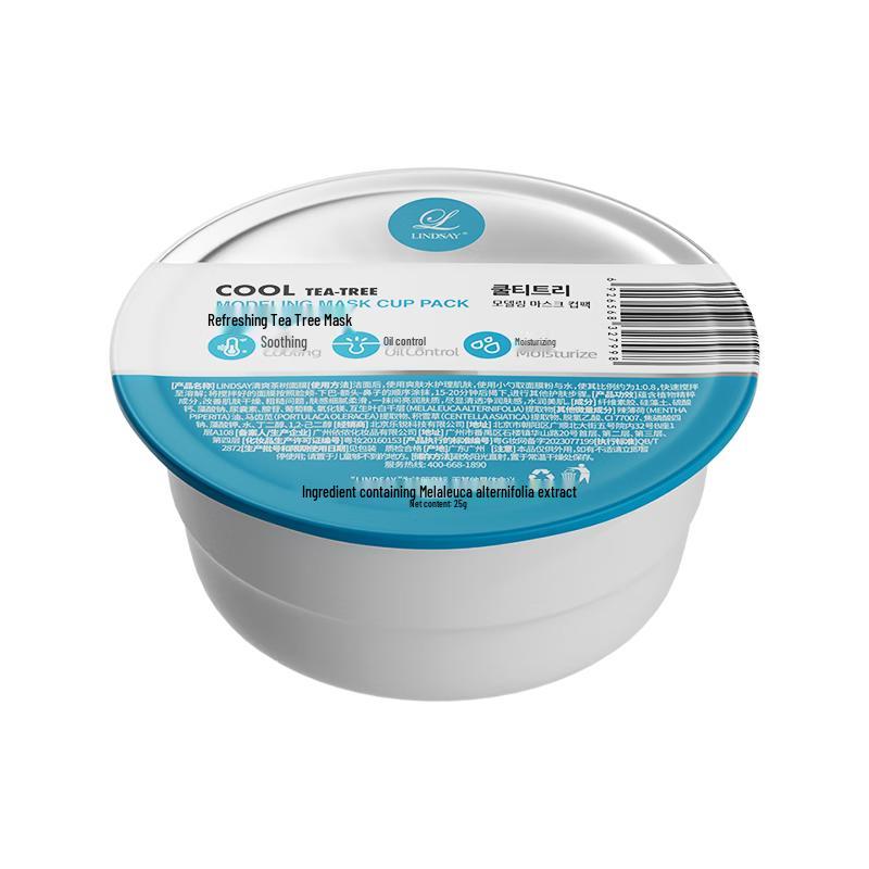 LINDSAY Professional Soft Peel-Off Mask Powder