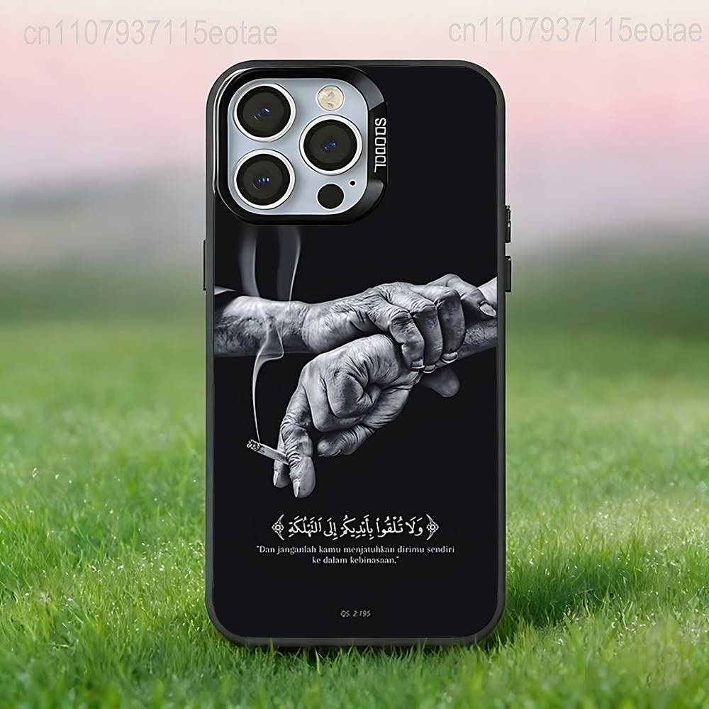 Arabic Quran Quotes aesthetics Black Phone Case Compatible with iPhone 17 16 15 14 13 12 11, Pro, Max, Plus, E, Air, Mini