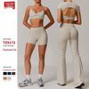 OEING Women's Quick-Dry High-Waist Yoga & Fitness Set