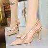Fashion French Pointed Toe Elegant Women's Banquet Dress Shoes Leather Ankle Straps High Heel Pumps Zapatos De Mujer Heeled Sandals