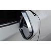 For Mitsubishi Eclipse Cross 2018-2024 Bright Chrome Rear View Mirror Frame Trim