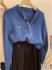 2024 Heart Embroidered Color Block Wool Cardigan: Stylish, Soft & Versatile Design