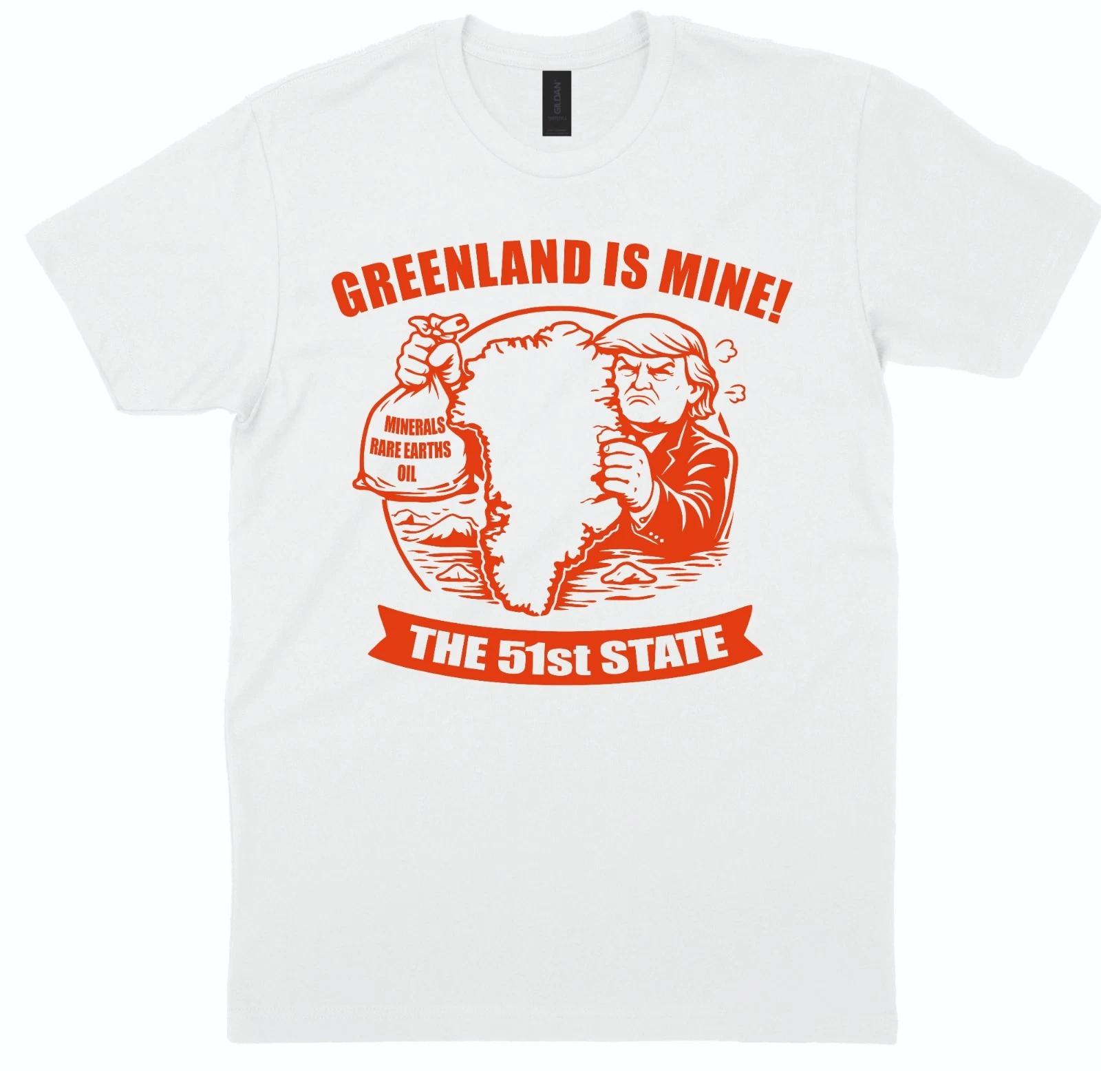 

Greenland Is Mine T shirt Political Trump Denmark Minerals Rare Earths USA 2XL