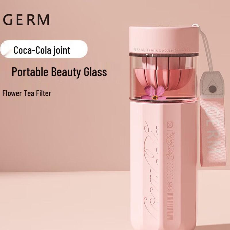 Gemi Coca-Cola Tea Infuser Glass Bottle