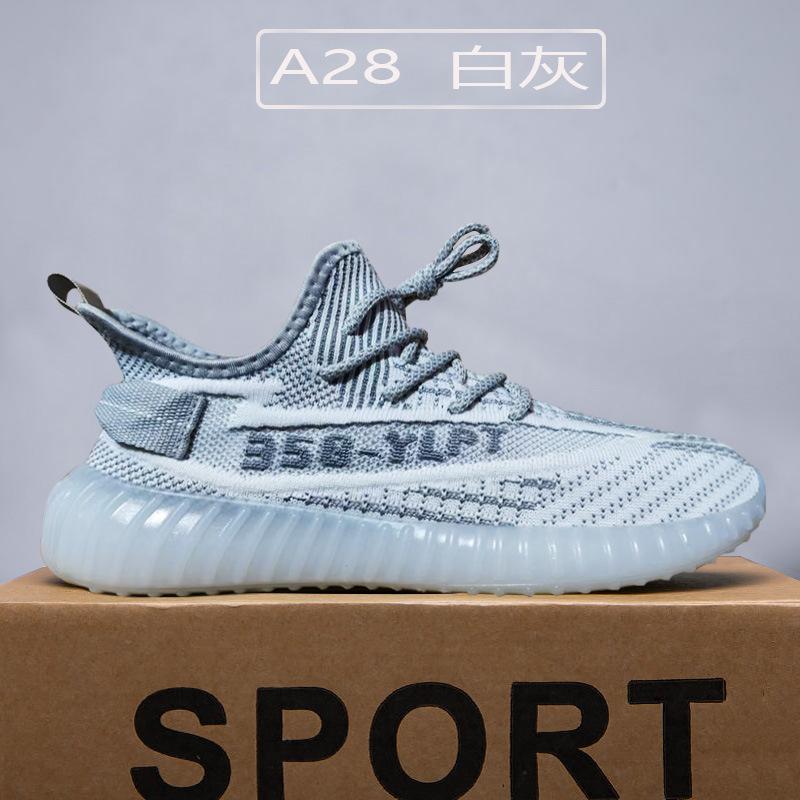 Basic sports and leisure shoes Versatile roadstep sneakers Breathable trendy and lightweight