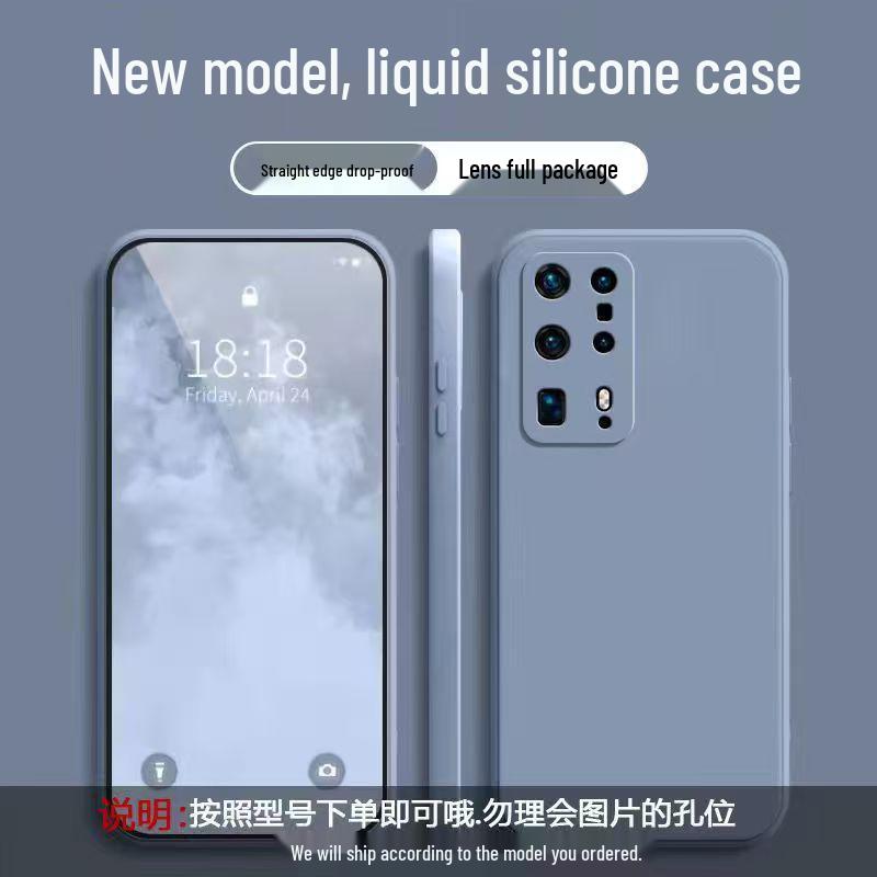 

Huawei P40 Pro+ Liquid Silicone Drop-proof Protective Case - Skin-friendly, Full Coverage, Solid Color Huawei P40 Pro+
