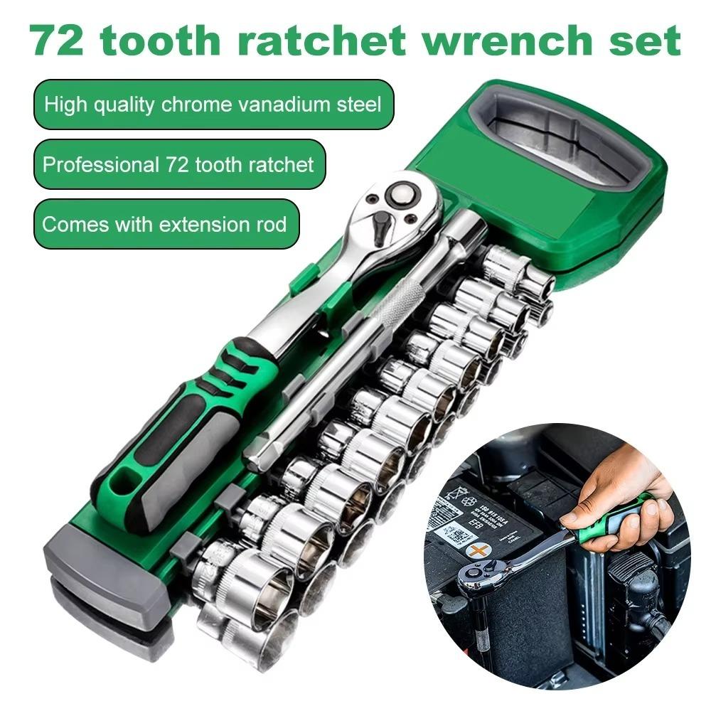 Chrome Vanadium Steel Ratchet Wrench Kit 1/4 Sleeve Spanner New Socket Wrench Set Socket Deep Nut