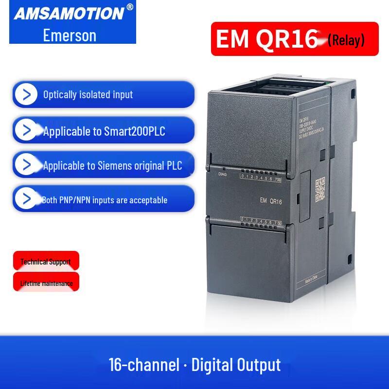 Aimoxun Smart200PLC Compatible I/O Expansion Modules
