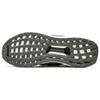 UltraBoost Highsnobiety x UltraBoost Adidas 1.0 HIGHSNOB S74879