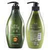 Zi Yuan Sapindus Moisturizing Hair Conditioner