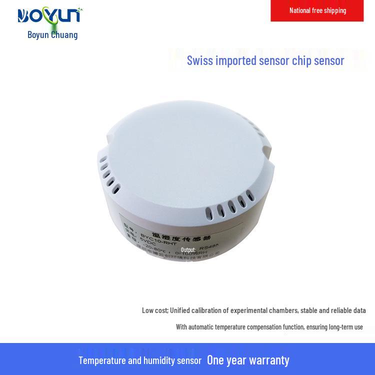 Indoor High-Precision Temperature and Humidity Sensor Transmitter No