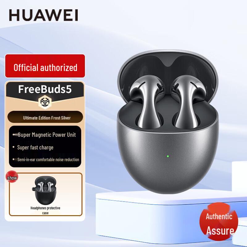 Huawei FreeBuds 5 Ultimate Edition Semi-In-Ear ANC Bluetooth Earbuds