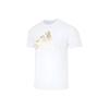 Lässiges T-Shirt mit großem Logo-Print, Rundhalsausschnitt und kurzen Ärmeln für Herren, Oberteile, Weiß HG2179