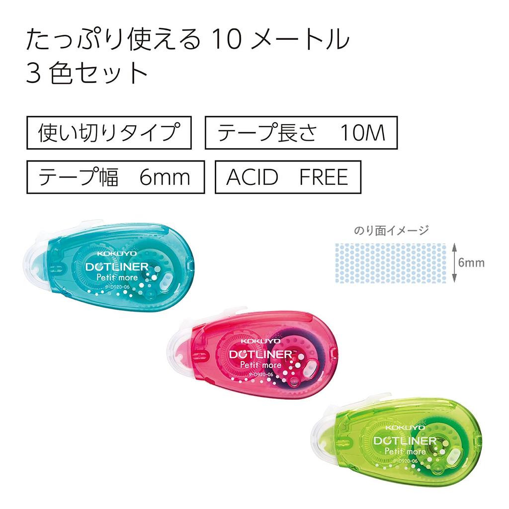 KOKUYO Dot Liner Petit More Disposable Glue Strong Tape, Adhesive, 3-Pack, TA-D920-06X3