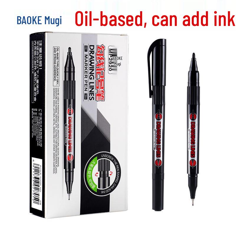 BaoKe MP2920 Oil-Based Refillable Double-Ended Fine Liner Marker Pen чёрный