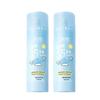 Children's Gentle Sunscreen Lotion