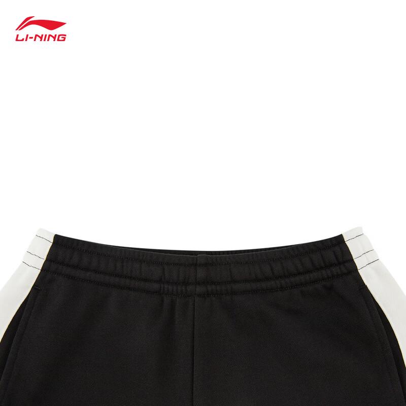 Li-Ning Youth Girls' Casual Cuffed Sweatpants