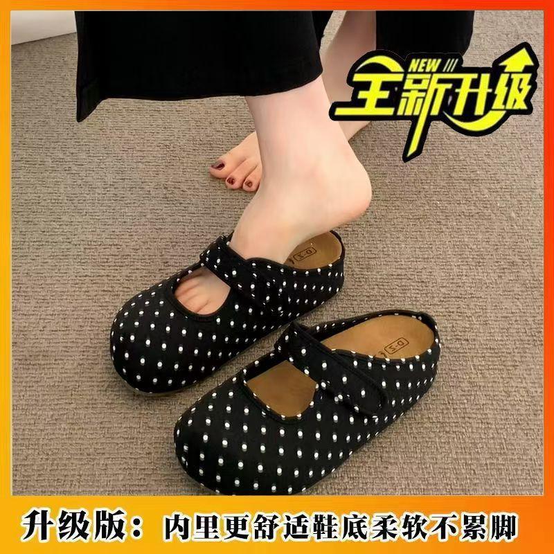 Kleiner Mann Zeigt Hohe Textur, Hochwertige Coole Hausschuhe Passen Der Fußform, Süße Fee Stil Sandalen Frau
