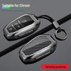 Citroen C3-XR/C4/C5/Versailles/Elysee Key Case with Buckle