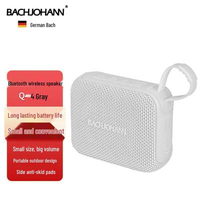Bach Johann Q4 Portable Bluetooth Speaker CN Plug (adapter Included)