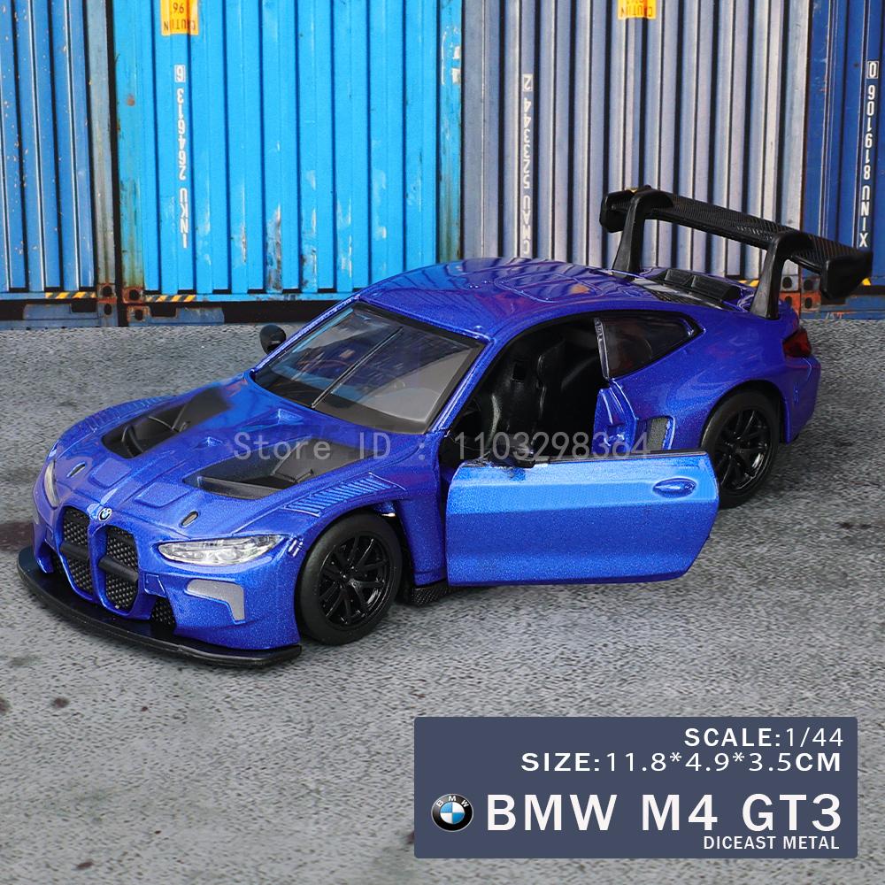 

MSZ 1-37 Toyota AE86 Toyota Exquisite hanging model classic car static car model alloy die-casting car model collection gift