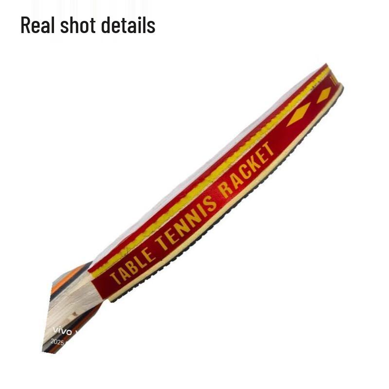 Beginner Table Tennis Racket