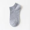 Men's Summer Thin Breathable Sweat Absorption Deodorant Pure Color Simple Short Boat Socks