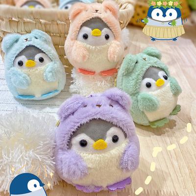 Small Penguin Plush Keychains Cute Plushie Doll Anime Kawaii Toys for Children Pendant Key Chain Woman Girl Birthday Gift