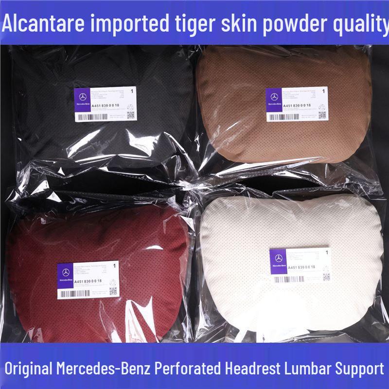 Mercedes-Benz S-Class Maybach Headrest & BMW Seat Neck and Lumbar Support Pillow