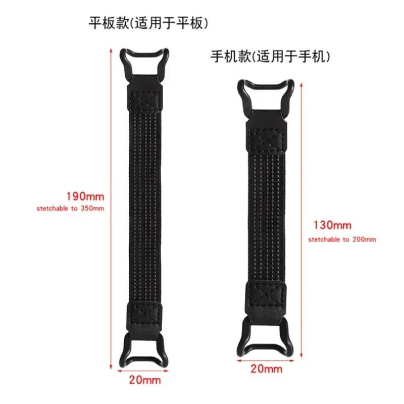 Anti-drop Phone Strap Band Holder Mobile Phone Holder Wrist Band One-handed Operate Finger Grip Stretchable Bracket For Tablet