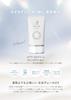 LUARA UV Cream SPF38/PA+++ 60g, Sunscreen, Waterproof, Skincare for Face and Body, Pore Concealer, Fragrance-Free, for Sensitive and Dry Skin