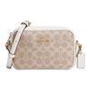 Jamie 20 Adjustable Strap Zipper Closure Faux Leather Camera Bag Women Shoulder Bag Sand-Yellow Chalk-White CY752-IMXDM