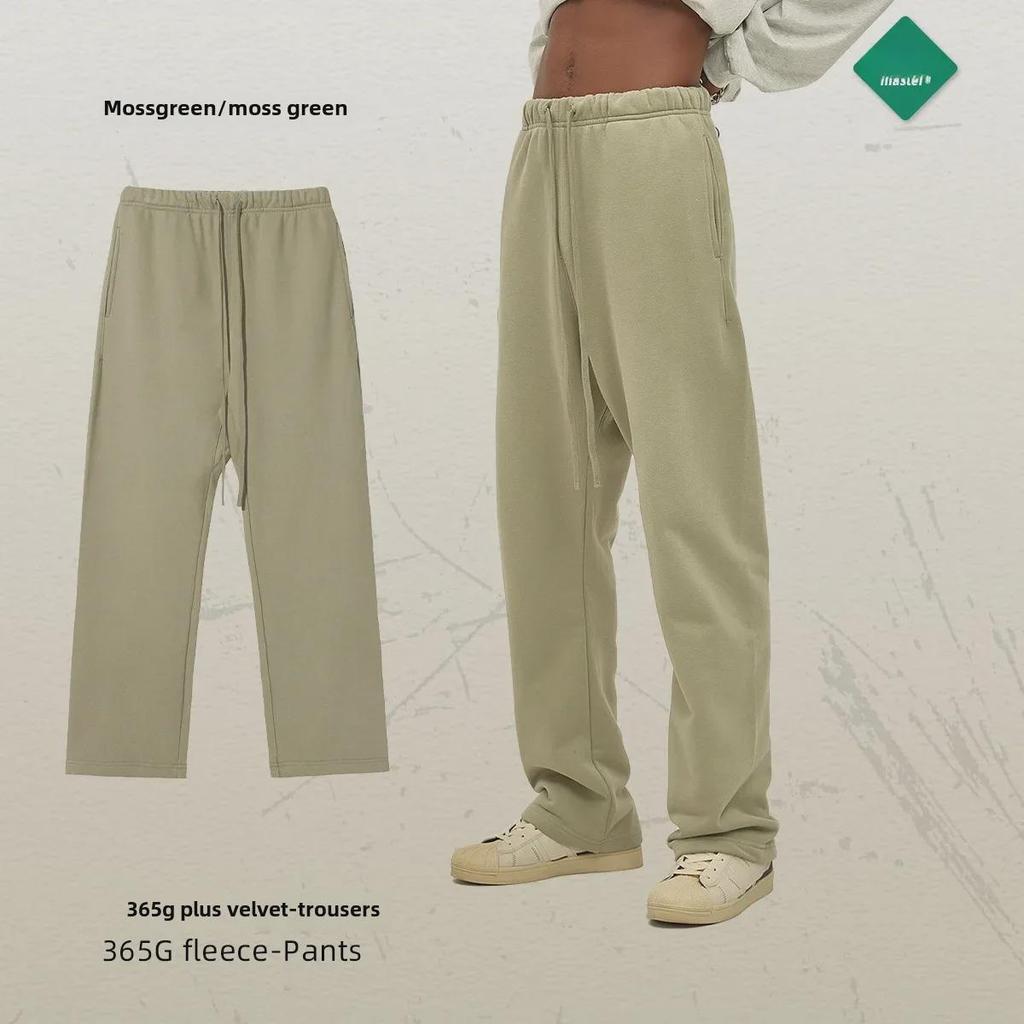 ARTIE Men's 2024 Velvet Drawstring Wide-Leg Trousers - Smith Street Fashion Style
