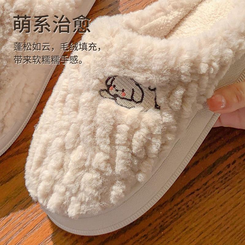 Cotton Slippers Women's Winter New Indoor Home Couple's Home Confinement Non-slip Wool Slippers Men's Autumn and Winter