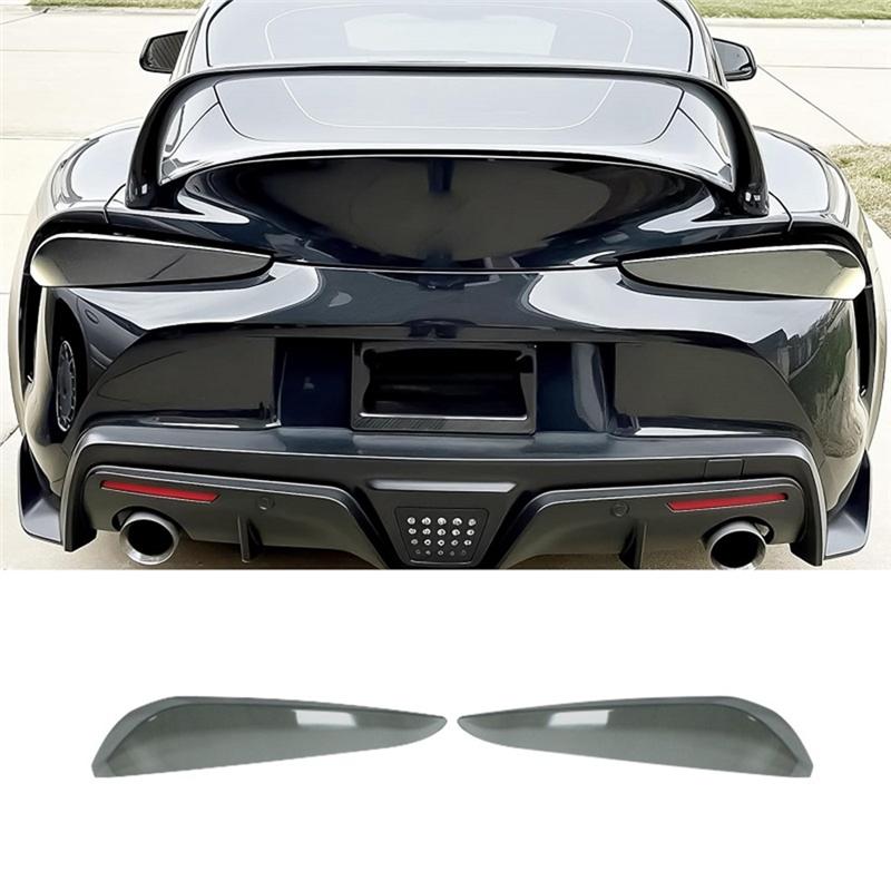 Car Taillight Cover For Toyota Supra GR A90 A91 MK5 2019-2024 Smoked Taillight Shell Cover Trim Protection Accessories