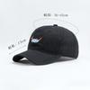 Cartoon puppy baseball cap children's new versatile face small sunshade casual autumn soft top cap men