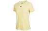 HEAT.RDY Set In Sleeve T Shirt Women's Yellow HR8362