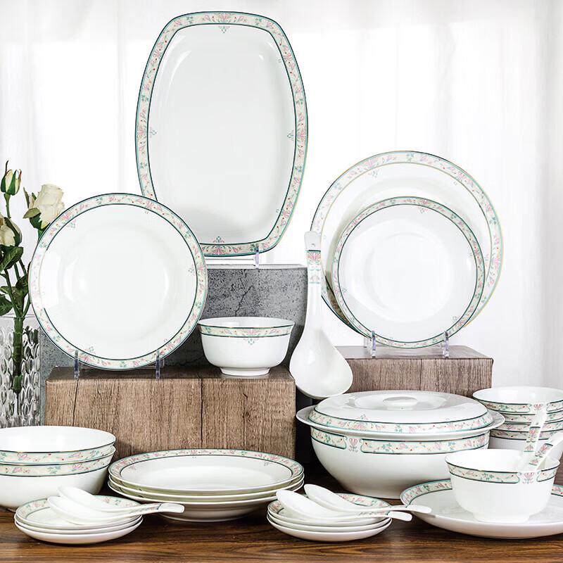 

Tang Hui Fireworks March Ceramic Dinnerware Set