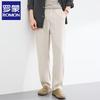 Romensi Men's 2026 Summer Casual Apparel