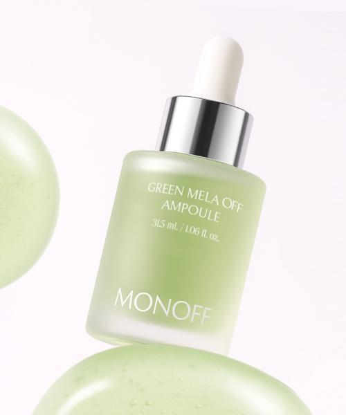 MonOff Зеленая ампула Mela Off NONE