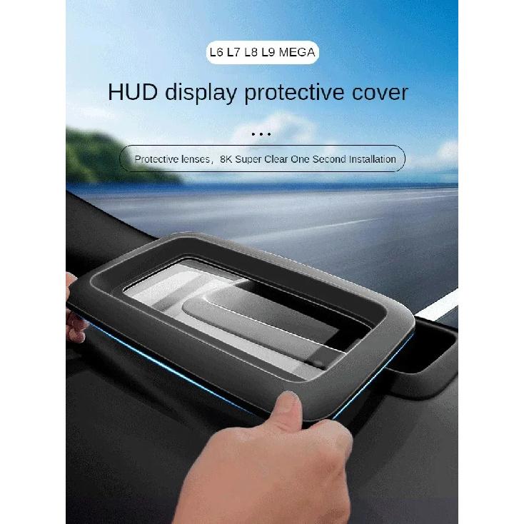 Car HUD Head Up Display Protective Cover Frame For Leading Ideal Li Lixiang MEGA 2024Interior Accessories