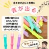 Kugelschreiber und Pfeife Sound Schreibwaren bath&bath Recorder-förmiger Stift, Stift, (6 Farben, 24-teiliges Set)