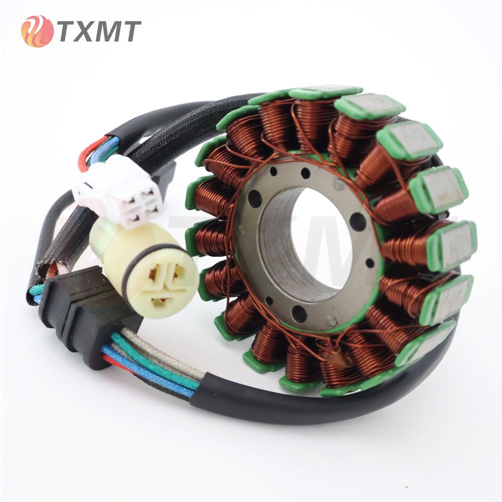 

Magneto & Ignition Coil for Yamaha YFM250 (2001-2004) 3 Cylinder