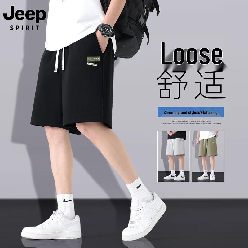 JEEP SPIRIT Men s 2026 Summer Casual Printed Bermuda Shorts XL