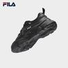 Fila Men's MARS 3 Retro Casual Sneakers