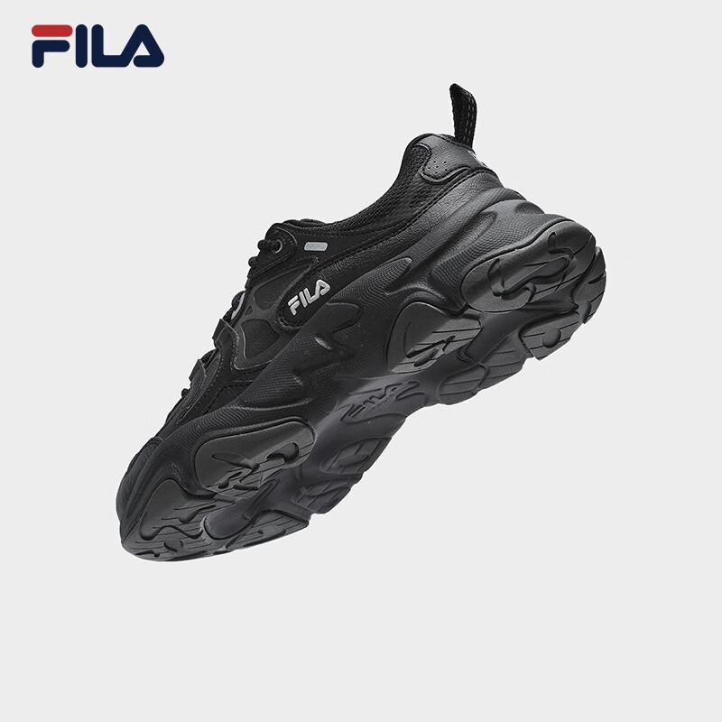 Fila Men's MARS 3 Retro Casual Sneakers