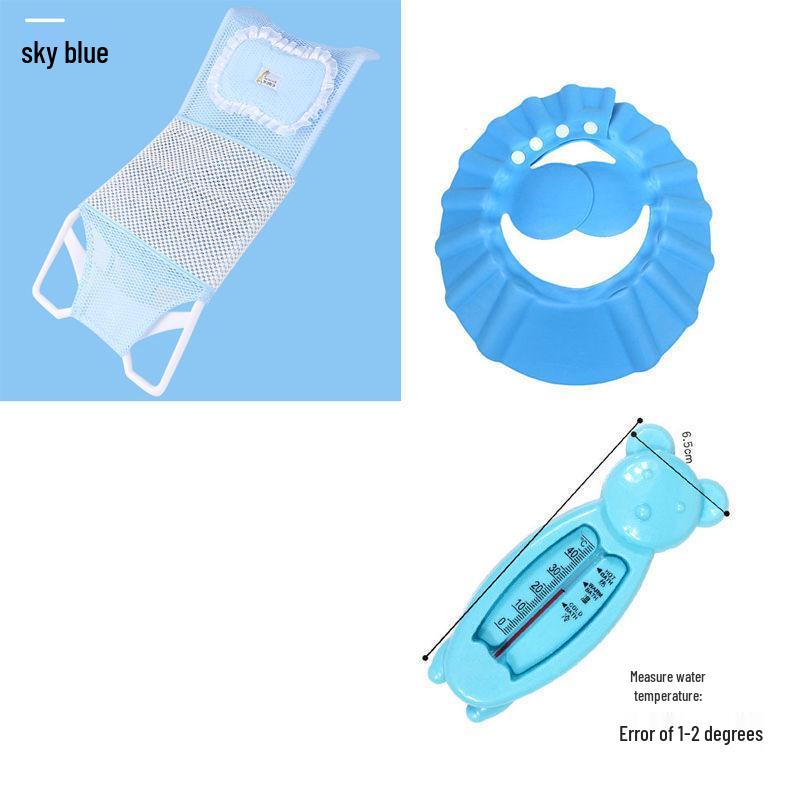 Newborn Reclining Baby Bath Net - Shower Seat with Mesh Fabric